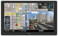 レジオ PZ-924 9.3インチワンセグ内蔵ポータブルナビゲーション ゼンリン地図 見やすい表示 3D交差点ガイ…