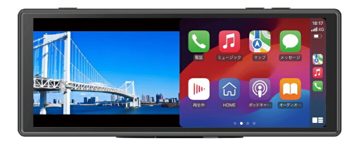 楽天市場】レジオ MZ-1024DSC 9.3インチポータブル ディスプレイ 
