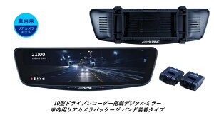 ApC DVR-DM1000B-IC 10^hCuR[_[ڃfW^~[ ԓpAJf Jo[^Cv