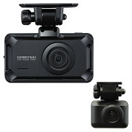 コムテック ZDR065 前後ドラレコ 高精細WQHD370万画素 細部まで鮮明に記録 FullHDの約1.8倍 高解像度 mic…
