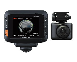 RebN ZDR-850R 360°J{J SʃhCuR[_[ O㍶EԓL^ L^ f800 { 3Nۏ ZDR850R