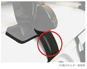 PIAA EH474 EHtz_[ H14.7`R2.5TNV[h(nCubh܂)/H14.7`v{bNX(nCubh܂)