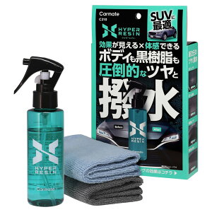 J[Cg C210 nCp[W NXt 100ml {fBcẼ{fBR[eBO  Xv[Đ@