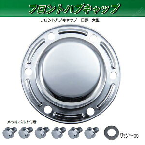 WFbgCmEG 500051 tgnuLbv R/LZbg NEWvtBA 2 JI-500051