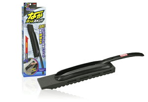 \tg99 C-165 ALAUNEN ȂOX|W Lknh rbOTCYX|W ňCɍL͈͂ S4567cmɐLk