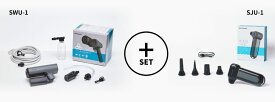 サインハウス SWU-201+SJU-1 ポケッタブル高圧洗浄機とポケッタブルジェットファンのお得な限定セット充電式(コードレス) 洗車 空気入れ バイク 自動車SWU-1後継新型とSJU-1のお得なセット 4541408007742