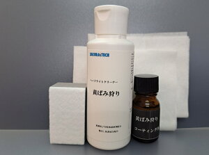 TNebN ΂ݎ wbhCgN[i[R[eBO oN򉻂̔EE΂݁E񂾃wbhCgNA[ ʕ ԌO