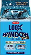 呉 1199 LOOX ルックス ウィンドウデュアル 80ml ガラス用油膜取り撥水コート剤 KURE 呉工業 洗車用品 ウ…