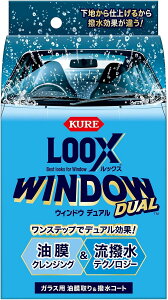  1199 LOOX bNX EBhEfA 80ml KXp蝛R[g KURE H ԗpi EChE No1199