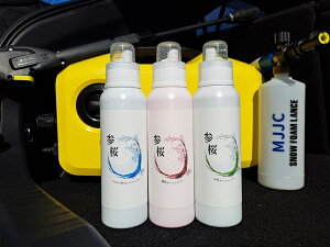 TNebN Q }jAɘb3PHԃJ[Vv[ /ԕ//C/~lɑΉ L@E@ꗼOK AJE_E3{Zbge500ml