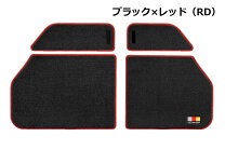 楽天市場】ステップワゴン rp 無限 ラゲッジマットの通販