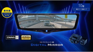 ApC DVR-DM1046A-OC 10^hCuR[_[ڃfW^~[ ԊOpAJ ~[ OJtLbgʔ