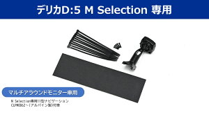 ApC KTX-M01-D5-1 fW^~[EfJ D:5 M Selection }`AEhj^[tԐptLbg