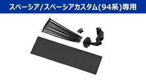 ApC KTX-M01-SP-94 Xy[VA/Xy[VAJX^piMK94/54njfW^~[tLbg