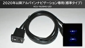 ApC KCU-Y620HU-LED ApCJ[irp u[LEDCeBO@rgCUSB/HDMIڑjbg