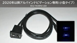 ApC KCU-Y630HU-LED ApCJ[irpu[LEDCeBO@rgCUSB/HDMIڑjbg
