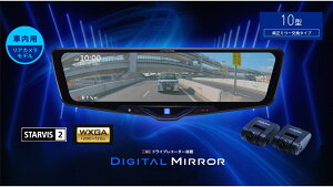 ApC DVR-DM1046A-IC 10^hCuR[_[ڃfW^~[ ԓpAJ ~[ OJtLbgʔ