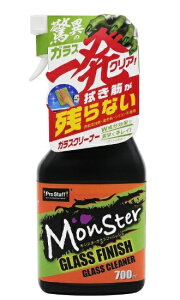 vX^bt X^[ KXtBjbV A-74 700ml