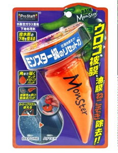 vX^bt CX^[ Zbg A-75 92×74(mm)