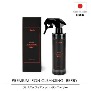 D.A.D M\ CA004-01-01 v~A ACANWO x[̍ ͂ȓS Kȍ LɔY܂Ȃ 4560318814868