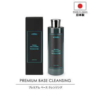 D.A.D �M�����\�� CA005-01-01 �v���~�A�� �x�[�X�N�����W���O 300ml �J�[�V�����v�[ �}�C�N�����q�R���p�E���h �R�[�e�B���O���� 4560318814875