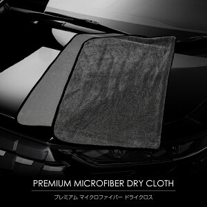 D.A.D M\ CA010-01-01 v~A }CNt@Co[hCNX |Iȋz TCYc650mm×900mm 4560318814899