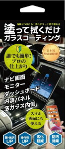 A COAT(G[R[g) hsJ AC-NRPK KXR[eBO hĐ@KXR[eBO  ir iPhone X}z Ή tی 4560490424893