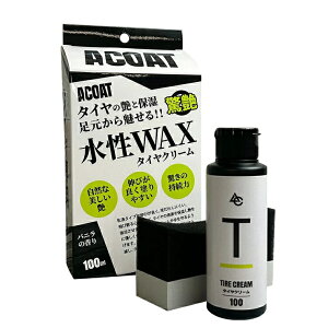 A COAT(G[R[g) AC-TW ^CN[(bNX) X|Wt ^CR[g R[eBO 򉻁EЂъh~ oj̍ 4560490150334