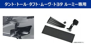 �A���p�C�� KTX-M01-DHT-1 �f�W�^���~���[�E�^���g/�^�t�g/���[�~�[/�g�[��/���[�u�p�f�W�~���L�b�g��p��t���L�b�g KTXM01DHT1