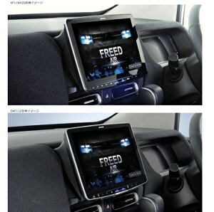 �A���p�C�� RP-PF11NX2S-FR-GT-NR �t���[�h(2024/3�`GT�n)��p XF11NX2S �p�[�t�F�N�g�t�B�b�g�ڂ��ւ��L�b�g RPPF11NX2SFRGTNR