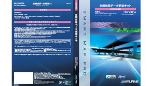 �A���p�C�� HCE-U301A �y2025�N�x�Œn�}�f�[�^�z2021�N/2022�N���A���p�C���J�[�i�r�����n�}USB