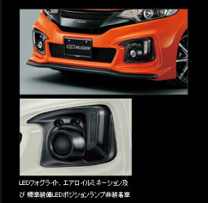 ���� MUGEN 62511-XMK -K0S0-LB �t�����g�G�A���o���p�[ ���C�g�x�[�W�����^���b�NX�c�����u���b�N �t�B�b�g