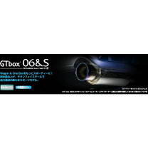 楽天市場】フレアワゴンカスタム フレアワゴン（ブランド柿本改 