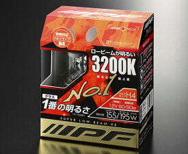 IPF 32L4 ハロゲン 3200K H4 明るさ(IPF比) : 155/195wクラス クリアー光 ロービーム車検に対応