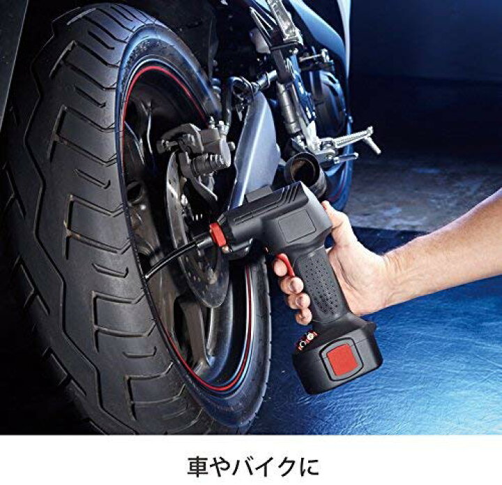 楽天市場】エアホークプロ AH001 電動空気入れ コードレス式電動エア 