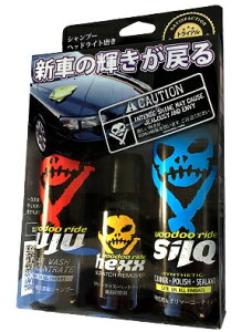 y݌ɗLzVOODOO RIDE VRTP001 u[hD[Ch TRIAL PACKAGE gCApbP[W J[Vv[JUJU ʌHEXX |}[R[eBOSILQ 3_gCAZbg VRTP|001