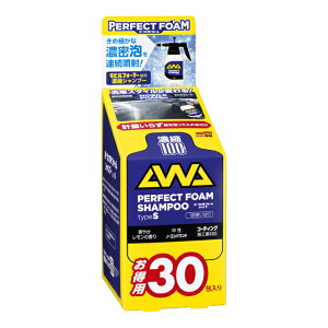 \tg99 04943 C-224y30zp[tFNgtH[Vv[typeS rtH[}[i~AˊjpVv[30pcs@SOFT99 04-943 C224