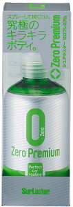 VAX^[ S-100 R[eBO ϋvE [v~A 150ml SurLuster S100