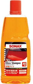 ソナックス 314300 カーシャンプー グロスシャンプー 自動車洗車用シャンプー SONAX 314300