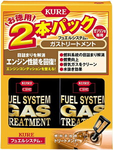 H 2306 KXg[gg 236mlx2{pbN lփK\GW̃ptH[}XAbv K\Y KURE 2306