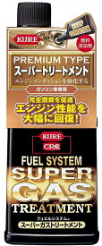 呉工業 2303 フュエルシステム スーパーガストリートメント エンジン性能を回復させる高性能ガソリン燃料添加剤 KURE 2303