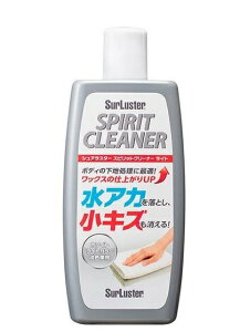 VAX^[ S-126 XsbgN[i[ Cg S-10pi A̎AӂȂǃVv[Ԃł͗Ȃłȉ𗎂Ƃ SurLuster S126