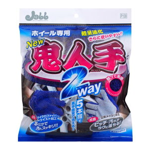 vX^bt P159 zC[pO[u Sl 2WAY zC[p̃}CNt@Co[O[u prostaff P-159