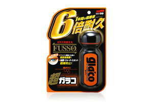 \tg99 G-19 04146 KR ]̖6{̎KXR[eBO G19 4146