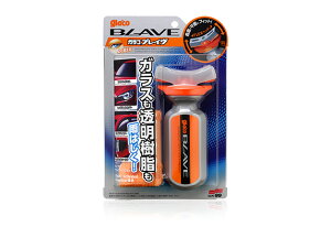 \tg99 G-100 04953 KRuC EKXp R[eBOłKXR[eBO KRBLAVE G100 4953