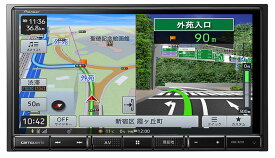 楽天市場 カロッツェリア ブルートゥース 接続の通販 楽天市場 カロッツェリア ブルートゥース 接続の通販
