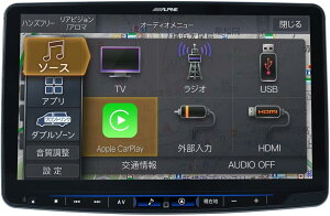 �A���p�C�� XF11NX2S 11�C���`�t���[�e�B���O�i�r �r�b�OX �n�f�W Bluetooth USB HDMI-CEC Buletooth AppleCarPlay AndroidAuto �f�B�X�v���C�I�[�f�B�I XF11NX-2S