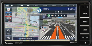 �p�i�\�j�b�N CN-HE02WD �X�g���[�_ 7V�^ SD�������i�r �t���Z�O�n��f�W�^��TV/CD DVD�Đ�/CD�^��/USB iPhone iPodt�Ή� Bluetooth CN-HE02-WD