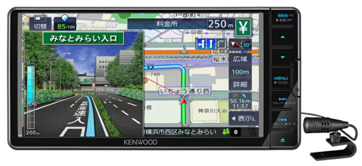 ケンウッド MDV-D311W ワンセグ CD/USB/SD iPod iPhone対応 Bluetooth 