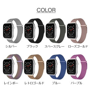 AbvEHb` oh Apple Watchoh }Olbg Series10 fB[X Y AbvEHb`9 10 oh XeX ΂ ׂ ϐ   킢 9 SE 38 40 mm 41 mm 42 mm 44 mm